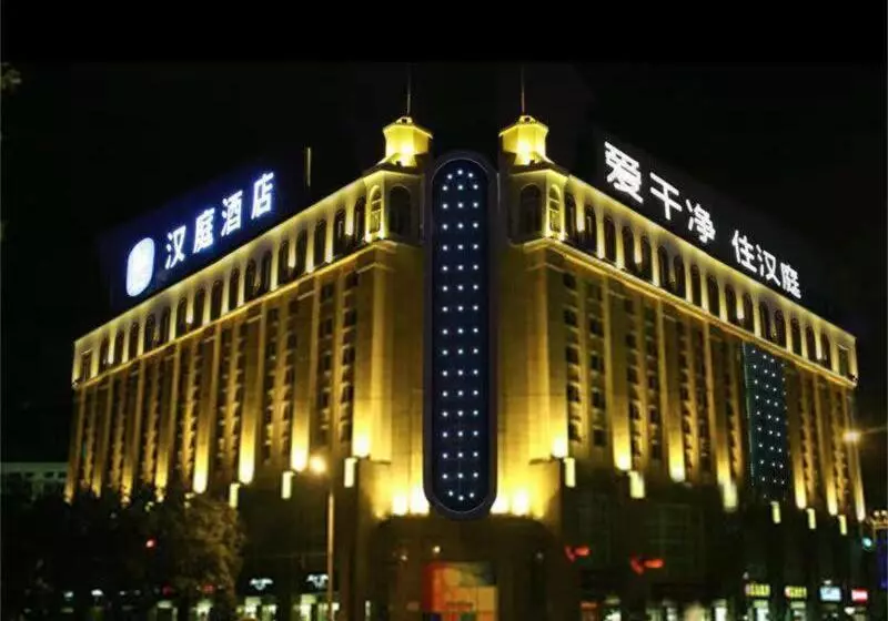 בית מלון כפרי Hanting Nantong Qingnian East Road