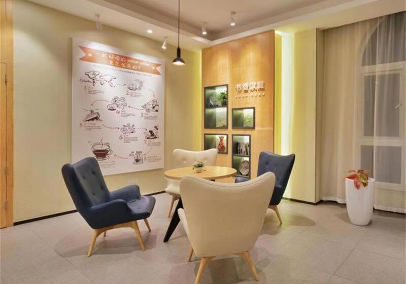 酒店 Hanting Nantong Qingnian East Road