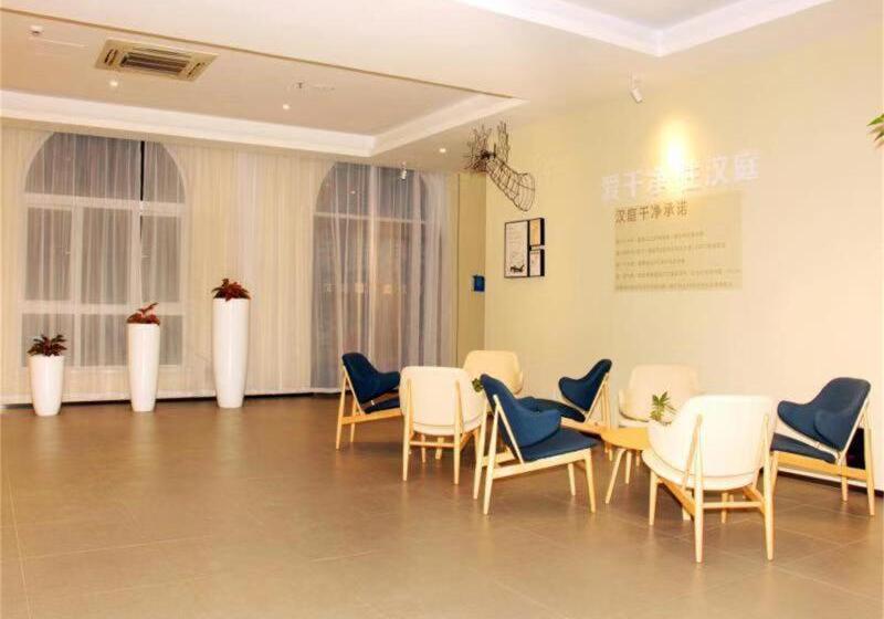 酒店 Hanting Nantong Qingnian East Road