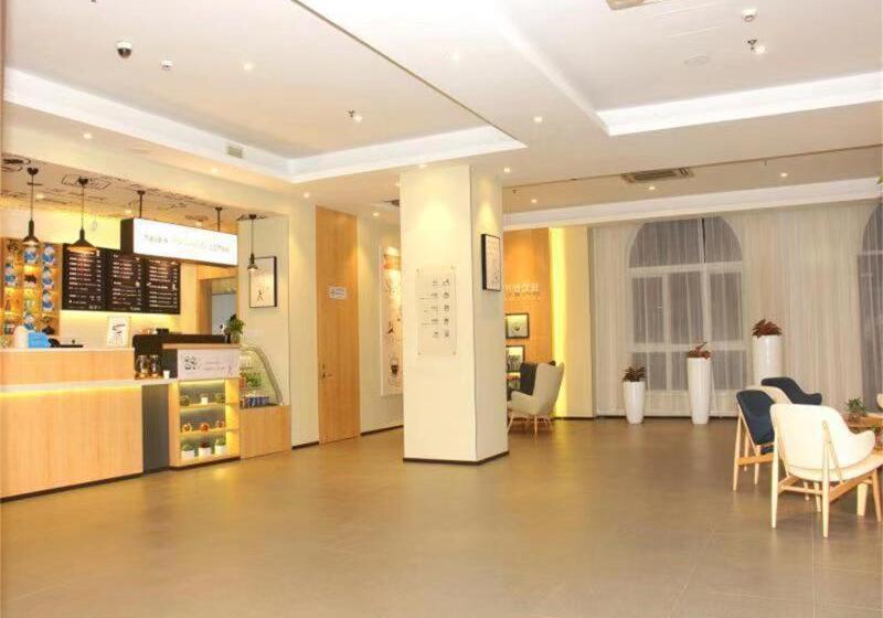 酒店 Hanting Nantong Qingnian East Road