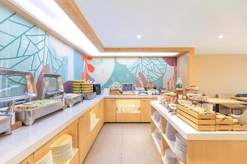 בית מלון כפרי Hanting Nantong Qingnian East Road