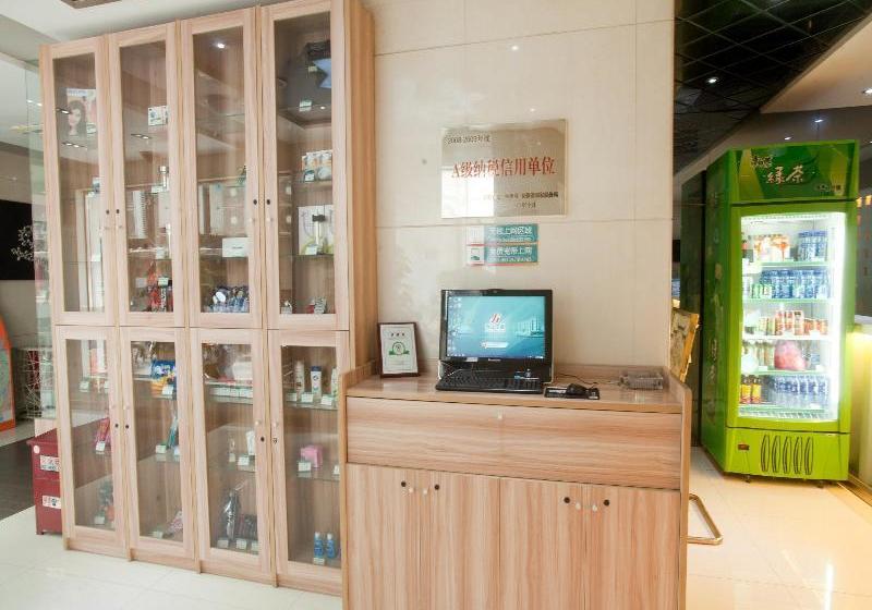 Отель Jinjiang Inn Anqing Renmin Road Pedestrian Street