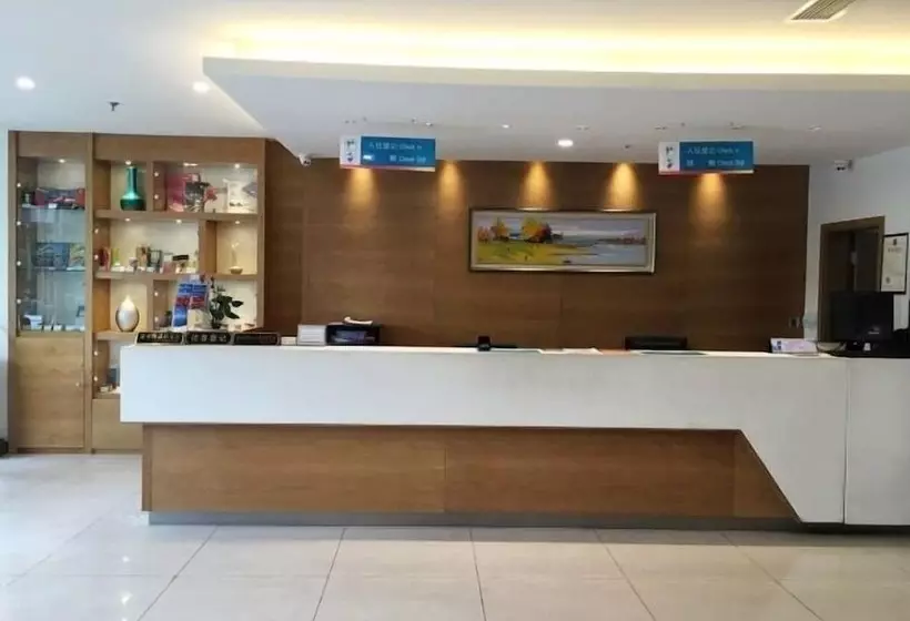 Отель Jinjiang Inn Taicang Shanghai Road