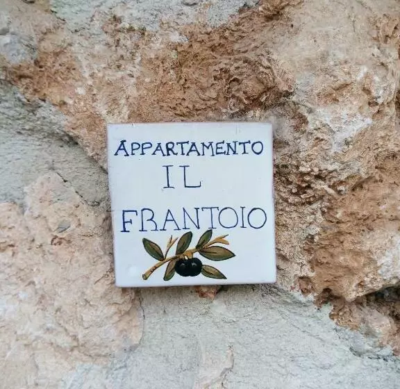 Agriturismo La Fornace Di Rossi Stefano