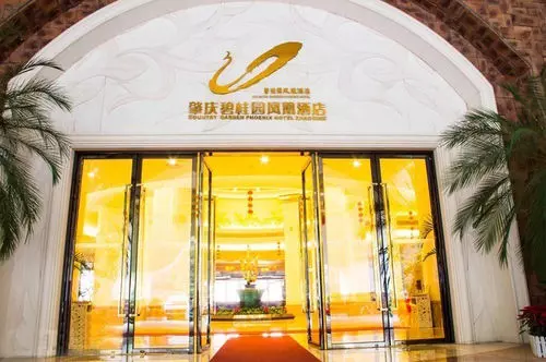 Отель Country Garden Phoenix Hot Spr