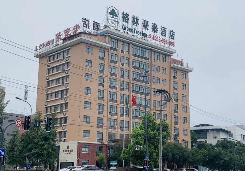 Hotel Greentree Inn Hefei Xiyou Road