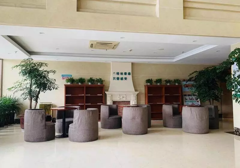 Hotel Greentree Inn Hefei Xiyou Road