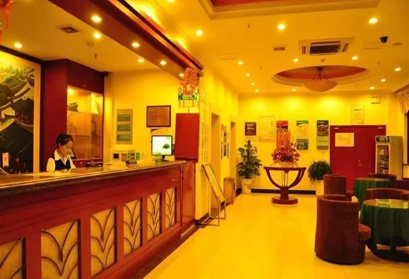 酒店 Greentree Inn Jiangsu Suzhou Mudu Ancient Street Express