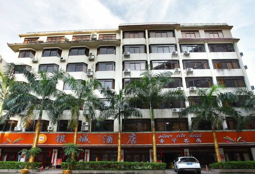 酒店 Guangzhou Conghua Yincheng