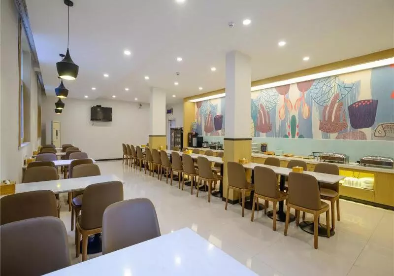 酒店 Hanting Express Zhengzhou Ruhe Road