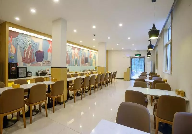 酒店 Hanting Express Zhengzhou Ruhe Road
