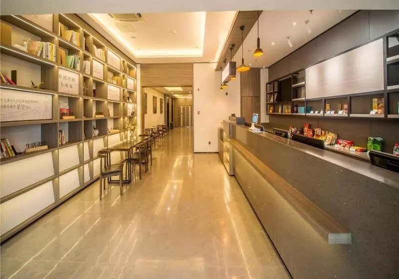 酒店 Hanting Express Zhengzhou Ruhe Road