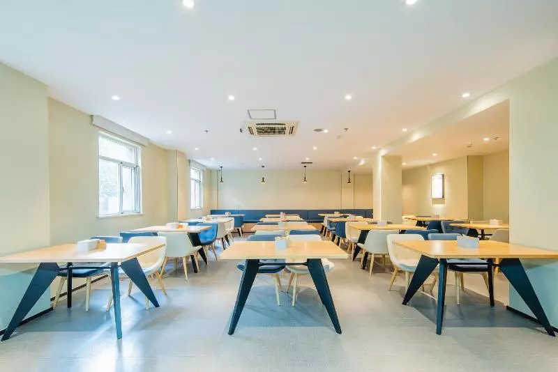 בית מלון כפרי Hanting Hefei Jinzhai Road