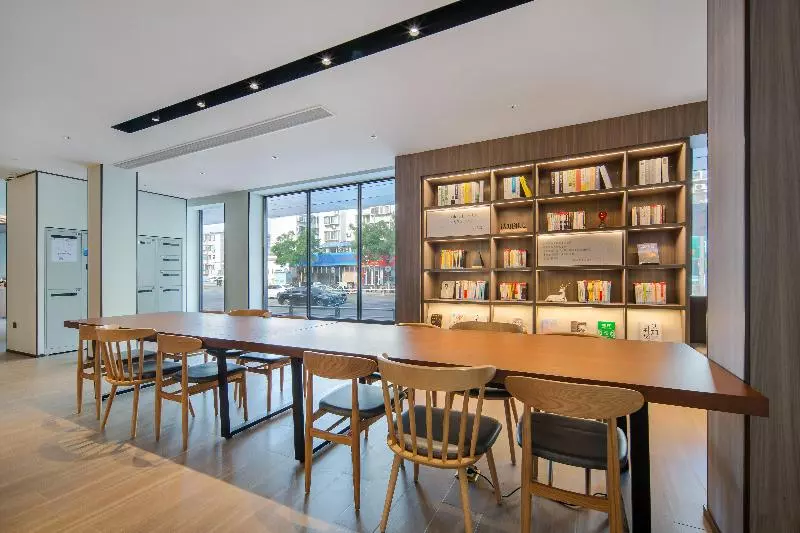 酒店 Hanting Ji Nan Quancheng Square