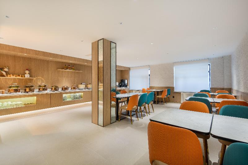 Hotel Hanting  Ji Nan Quancheng Square