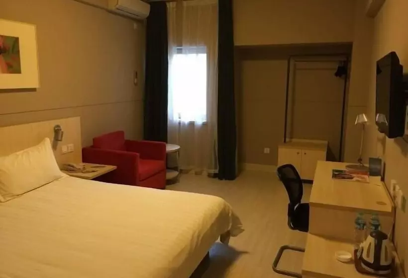 هتل Jinjiang Inn Harbin Metro
