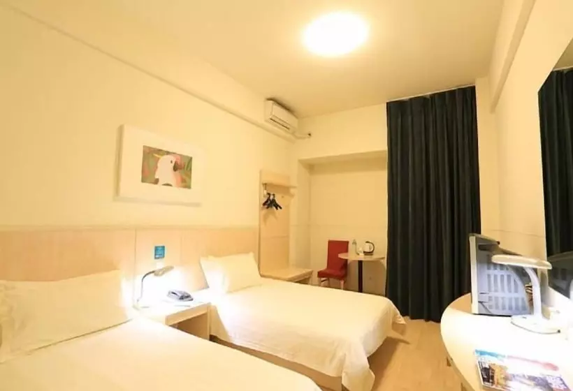 هتل Jinjiang Inn Harbin Metro
