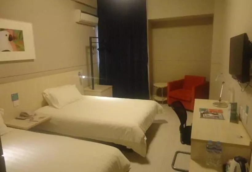 هتل Jinjiang Inn Harbin Metro