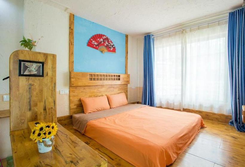 Otel Yalong Bay Sanya Farinn