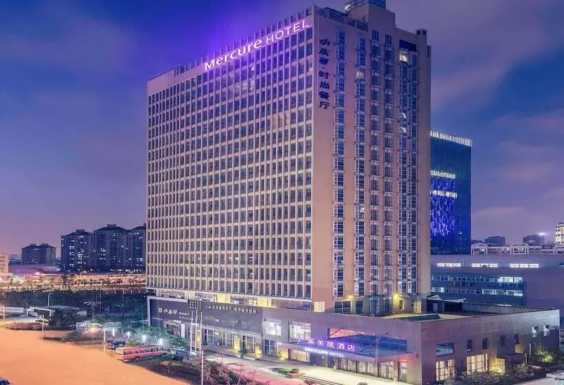 Mercure Xiamen Exhibition Centre