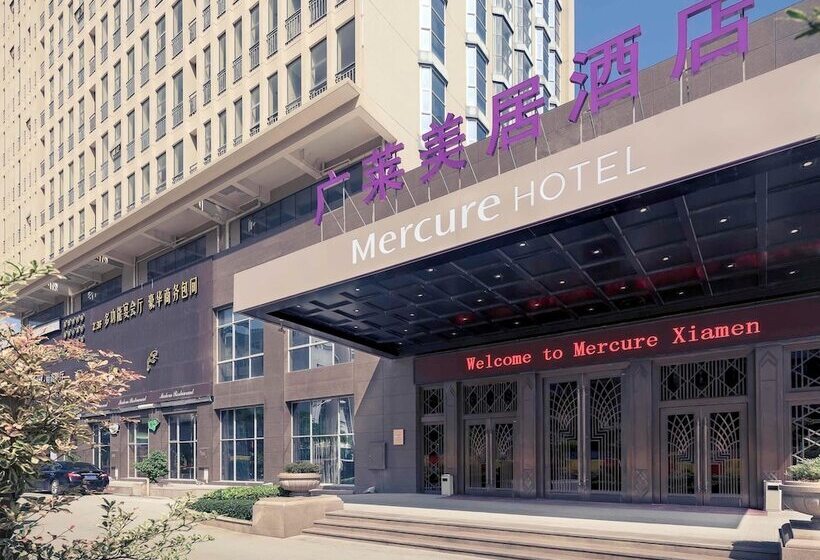 Mercure Xiamen Exhibition Centre