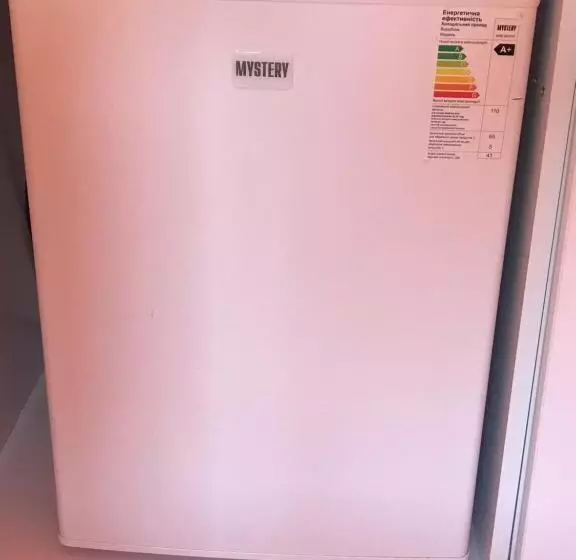 затишна Smart квартира