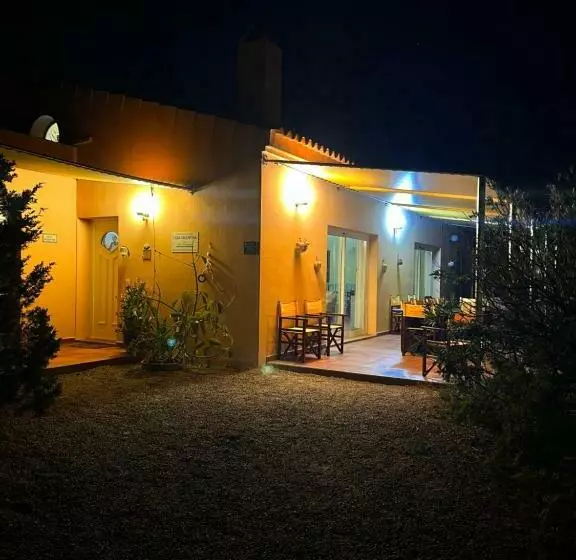 Casa Valentina Vivienda Turistica Et6135