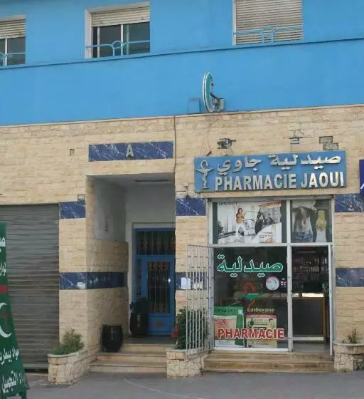 Appartement Larache