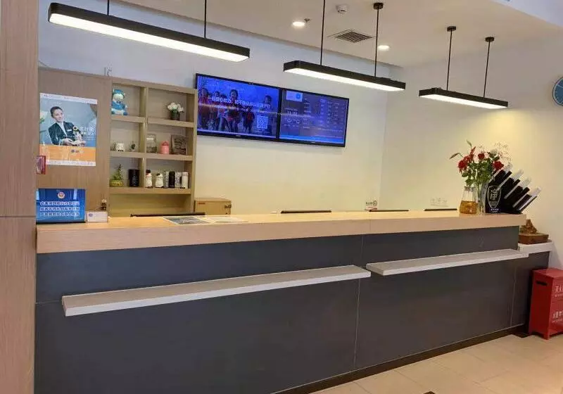 Hotelli Hanting  Beijing Huangcun Migaodian North Branch