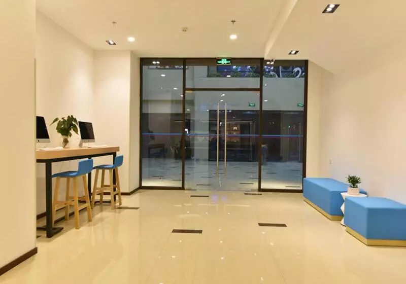 Hotelli Hanting  Beijing Huangcun Migaodian North Branch