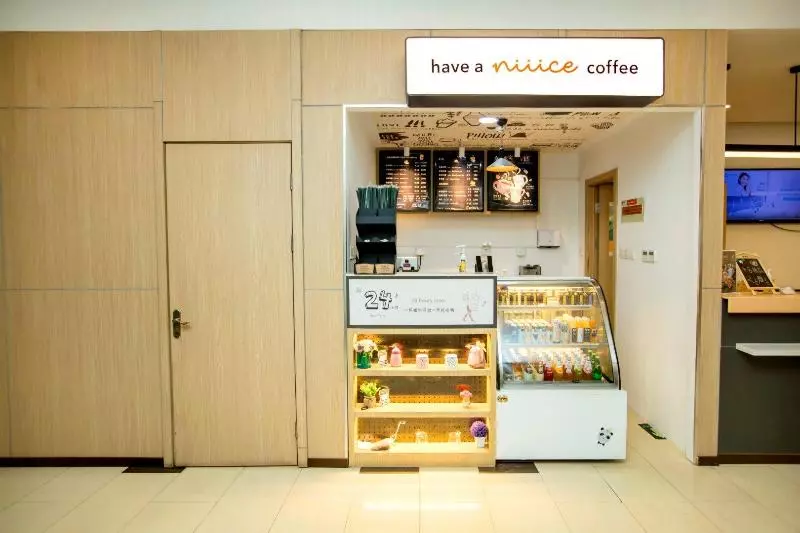 Hotelli Hanting  Beijing Huangcun Migaodian North Branch