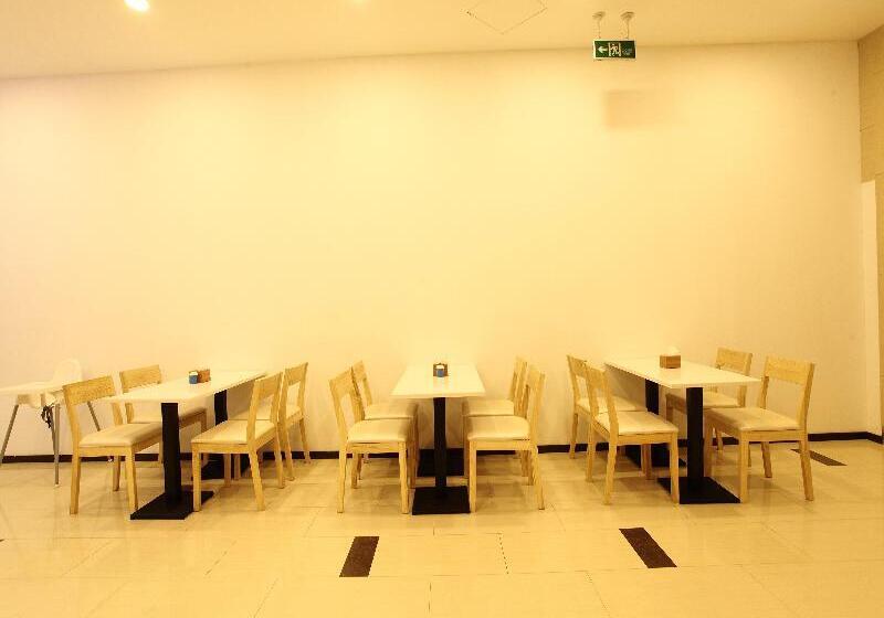 酒店 Hanting Beijing Huangcun Migaodian North Branch