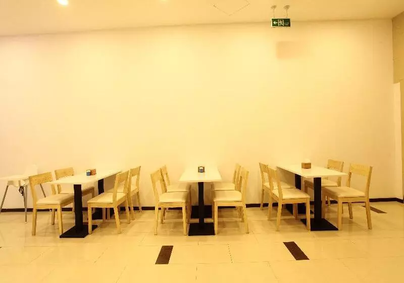 Hotelli Hanting  Beijing Huangcun Migaodian North Branch