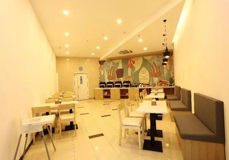 Hotelli Hanting  Beijing Huangcun Migaodian North Branch