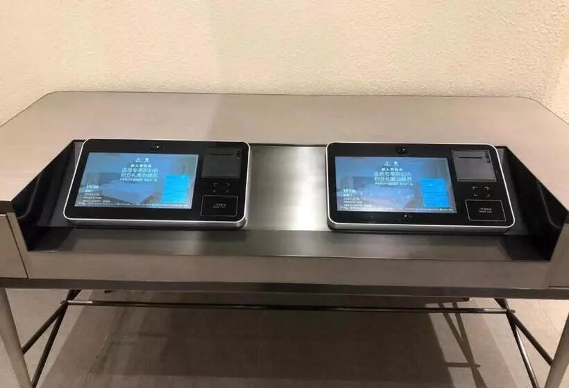 Hanting Hotel Wuhan Guanggu Plaza