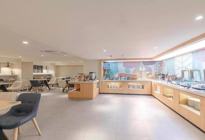 Hanting Hotel Wuhan Guanggu Plaza