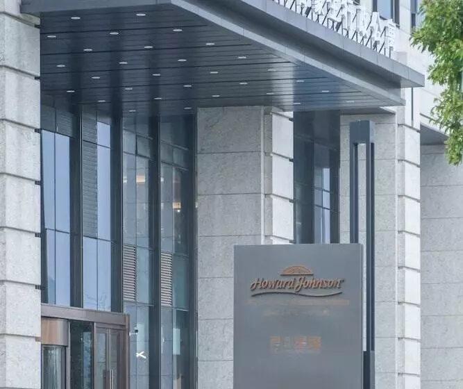 Howard Johnson Optics Valley Hotel Wuhan