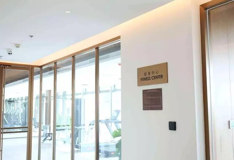 Howard Johnson Optics Valley Hotel Wuhan