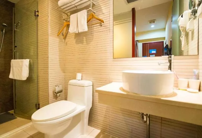 Otel Hanting Express Shanghai Nanjing East Road Branch