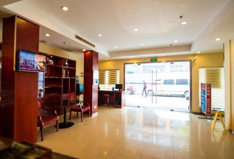 Otel Hanting Express Shanghai Nanjing East Road Branch