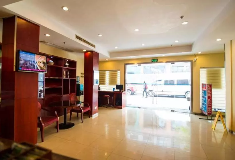 Otel Hanting Express Shanghai Nanjing East Road Branch