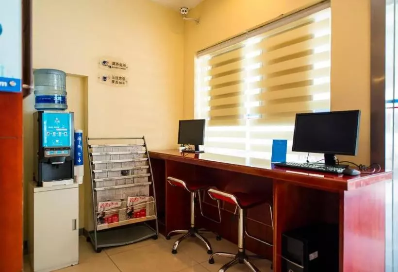 Otel Hanting Express Shanghai Nanjing East Road Branch