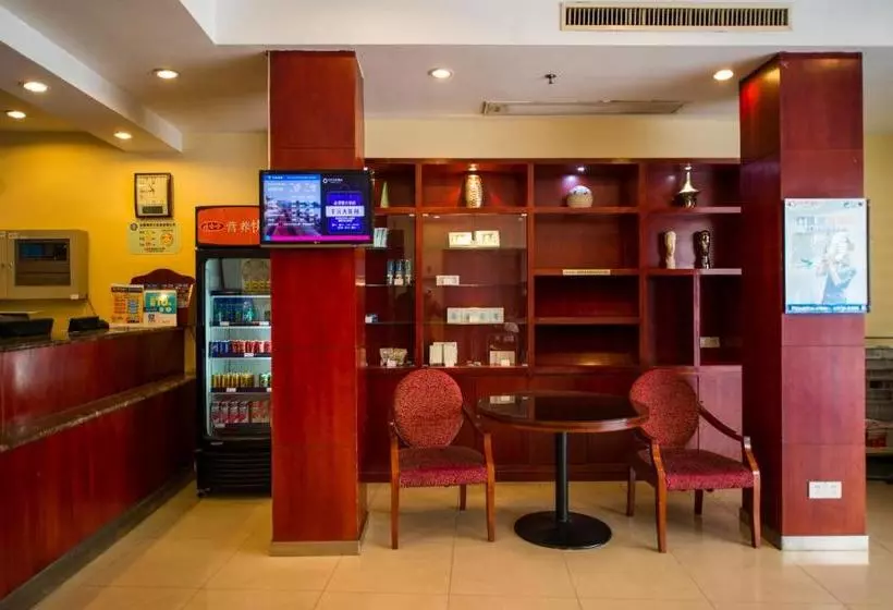 Otel Hanting Express Shanghai Nanjing East Road Branch