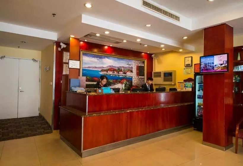 Otel Hanting Express Shanghai Nanjing East Road Branch