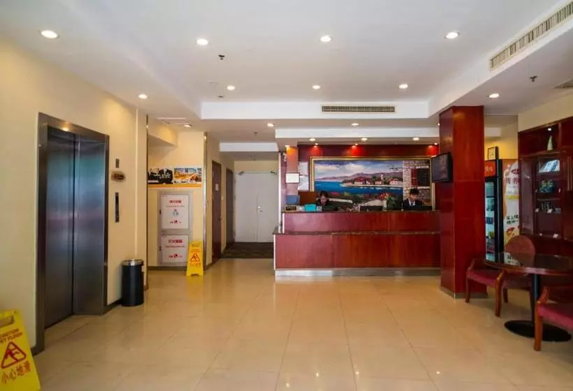 Otel Hanting Express Shanghai Nanjing East Road Branch