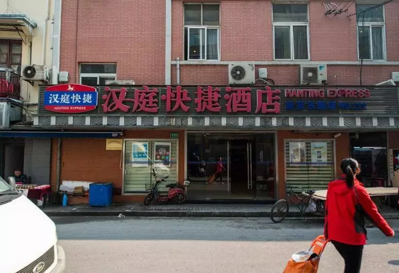 Otel Hanting Express Shanghai Nanjing East Road Branch