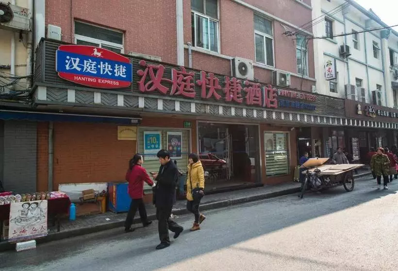 Otel Hanting Express Shanghai Nanjing East Road Branch