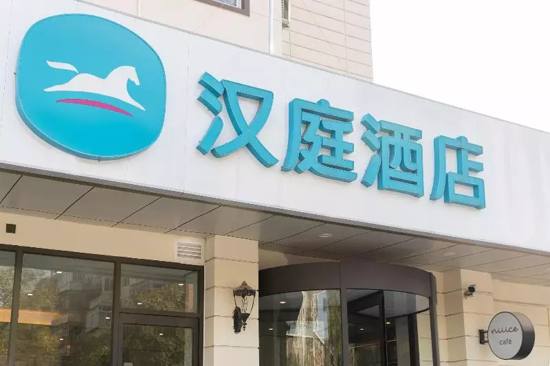 בית מלון כפרי Hanting  Tianjin Haiguang Temple