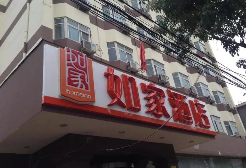 Hotelli Home Inn Tianjin Hongqi Road Yibin Road