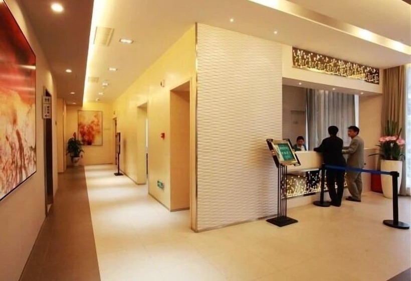 Отель Jinjiang Inn Jiaozuo Jianshe Road